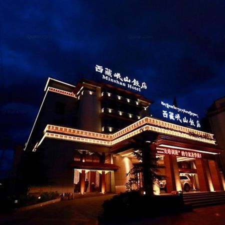 Tibet Minshan Hotel Λάσα Εξωτερικό φωτογραφία
